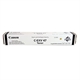 Afbeelding van Canon C-EXV 47 toner cartridge zwart (origineel)